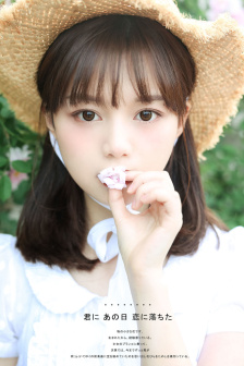 可疑的美容院3